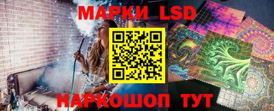 амфетамин Малгобек