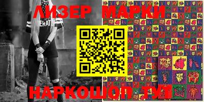 амфетамин Малгобек