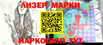 амфетамин Малгобек