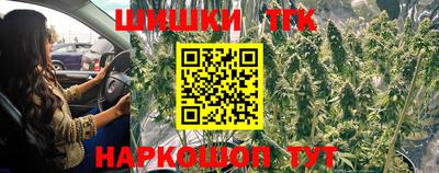 ECSTASY Малоярославец