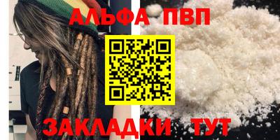 ECSTASY Малоярославец