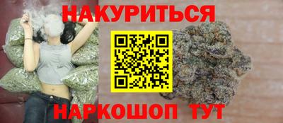 амфетамин Малгобек
