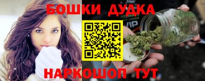гидра Мариинск
