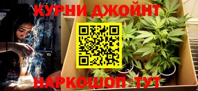 гидра Мариинск
