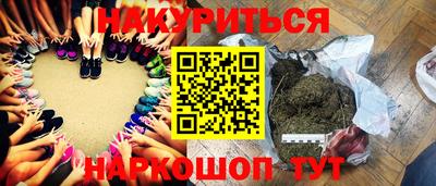ECSTASY Малоярославец