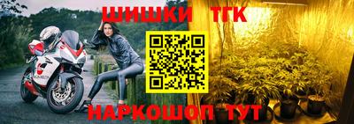 ECSTASY Малоярославец
