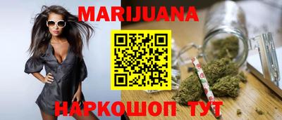 амфетамин Малгобек