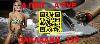 ECSTASY Малоярославец
