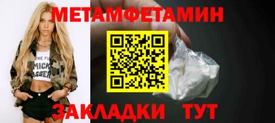 ECSTASY Малоярославец