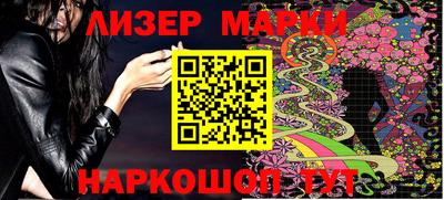 амфетамин Малгобек