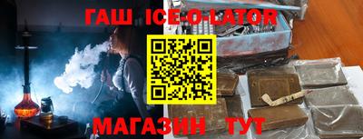 ECSTASY Малоярославец