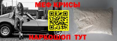 амфетамин Малгобек