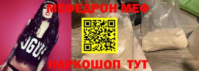 ECSTASY Малоярославец