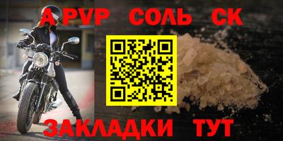 ECSTASY Малоярославец
